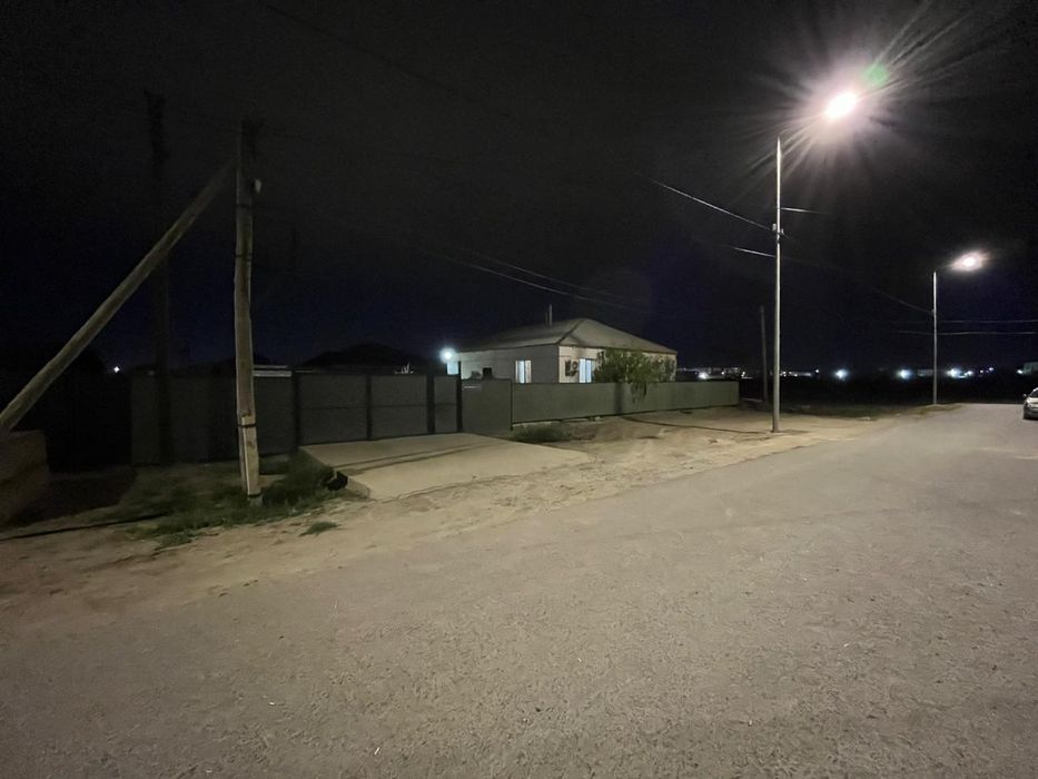 Продажа частного дома