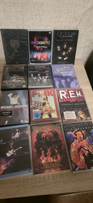 Cd и dvd дискове с музика