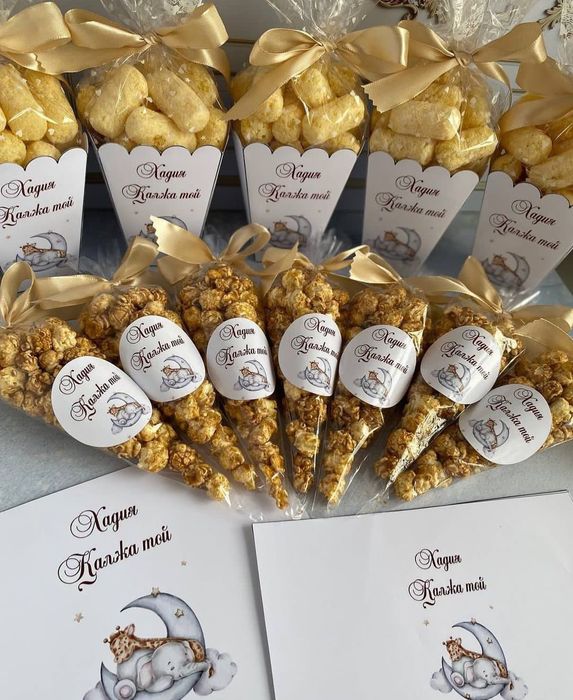 Тойбастар, коржын, баннер любые