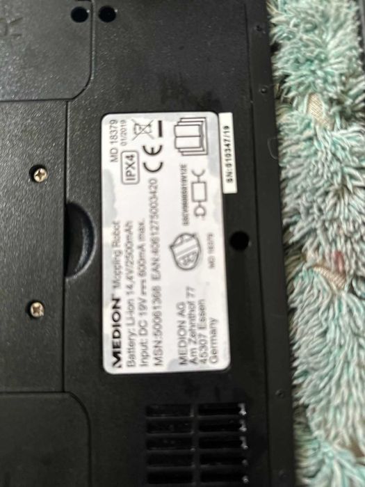 Робот мияч (робот прахосмукачка)  Medion