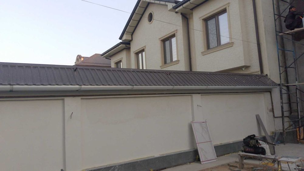 туникафон, Туникабонд, Tunikafon, Tunikabond