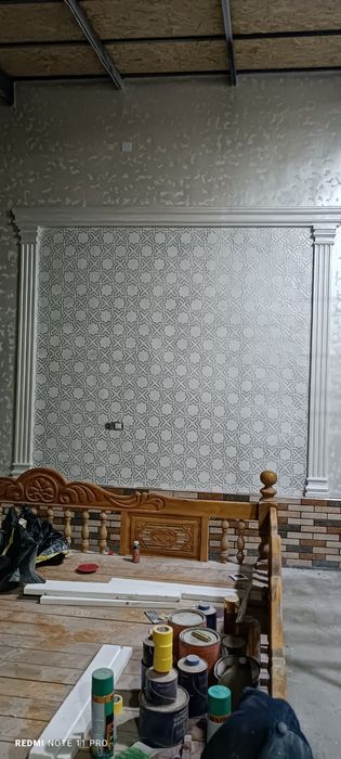 Travertin Dojdik shatlanka