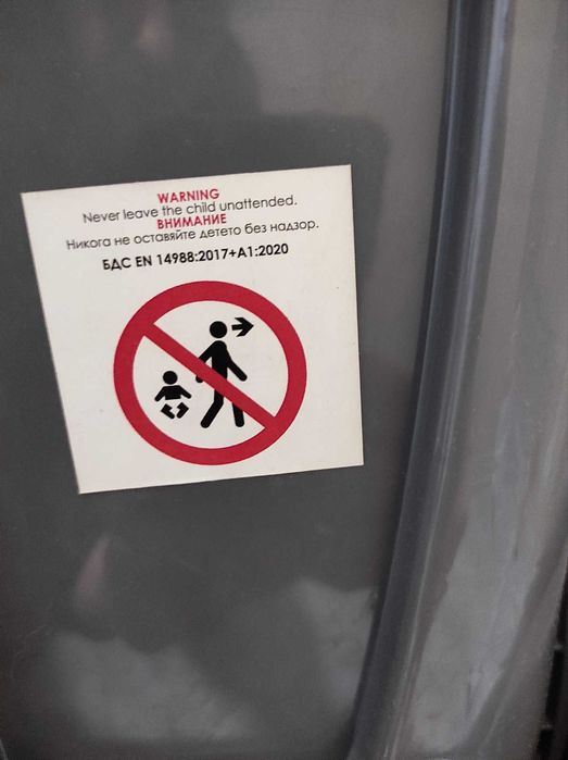 LORELLI Premium Стол за хранене BELLISSIMO GREY