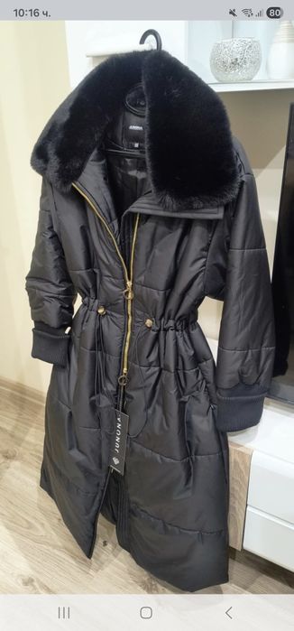 Дамско зимно яке Юнона