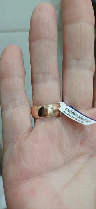 Золотое кольцо 583 пробы