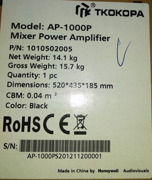 Усилитель звука Tkokopa AP-1000p 100V 360W