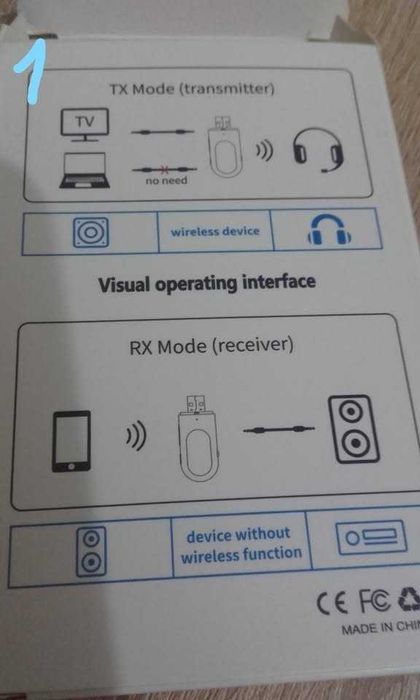 Stick adaptor Bluetooth pentru sisteme audio