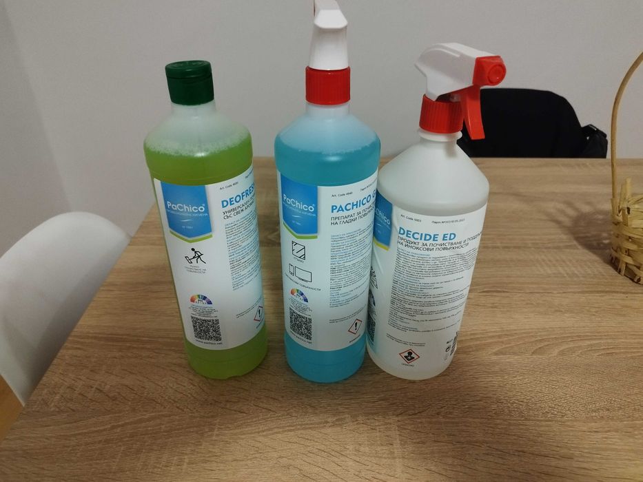 Почистване на входове