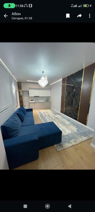 Натяжной потолок