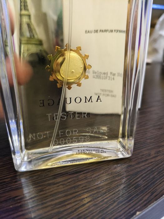 Мужской парфюм Amouage Beloved