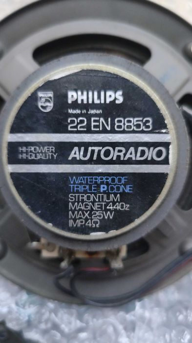 Difuzoare auto Philips RETRO - Made in Japan - rezistente la apa !