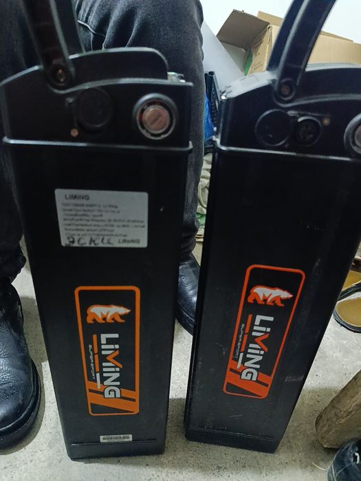 Drango Akumlayator Liming Batareya