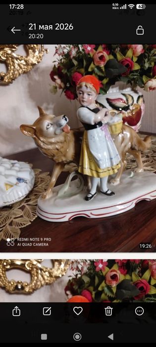 Продам статуэтки