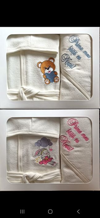 Set  prima baita