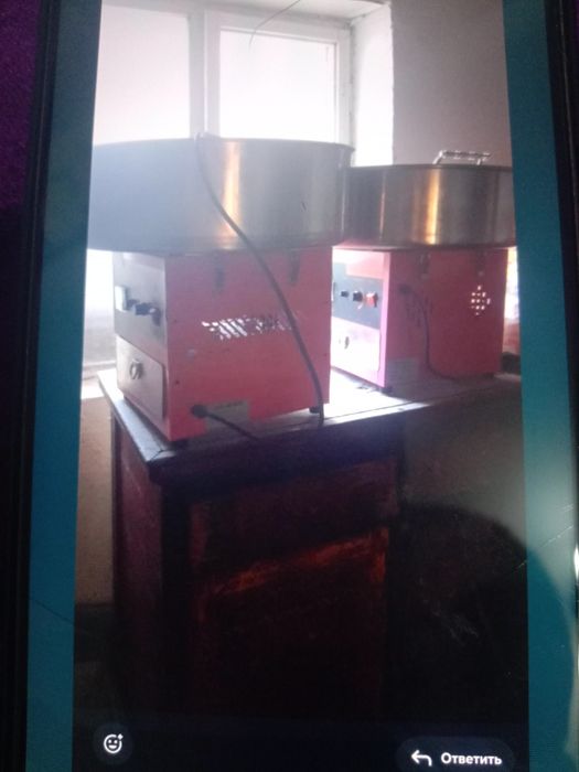 Ватный аппарат макта морожный