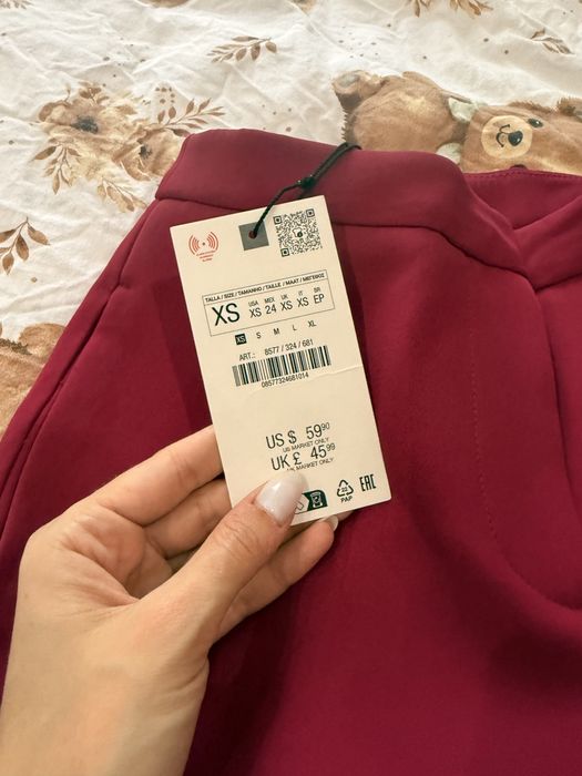 Лилав сет Zara.