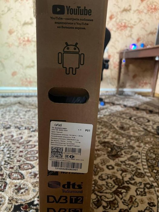 Artel 43 tali smart Full HD