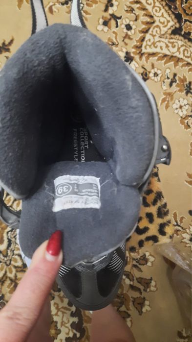 Коньки 15 000!