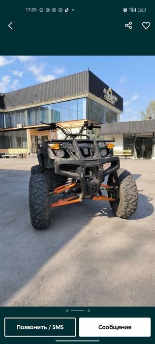 Продам квадроцикл