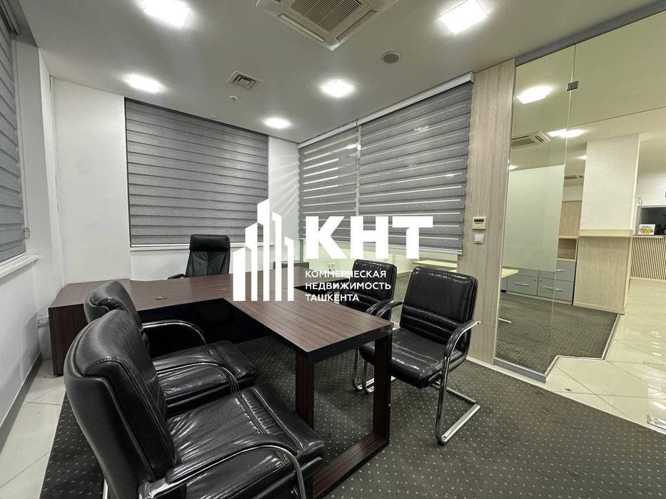 Аренда помещения от КНТ