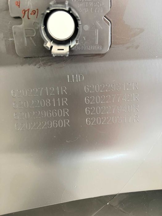Bara fata spoiler grila Dacia Spring 2 2024+ noua originala Renault