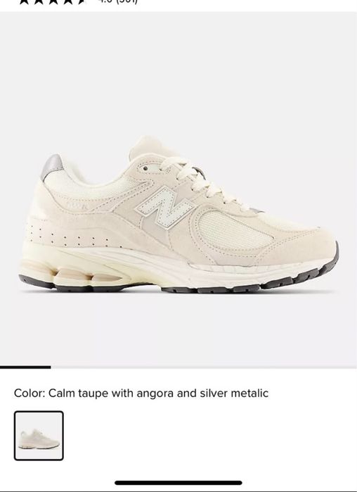 Продам Original New Balance 24,5см