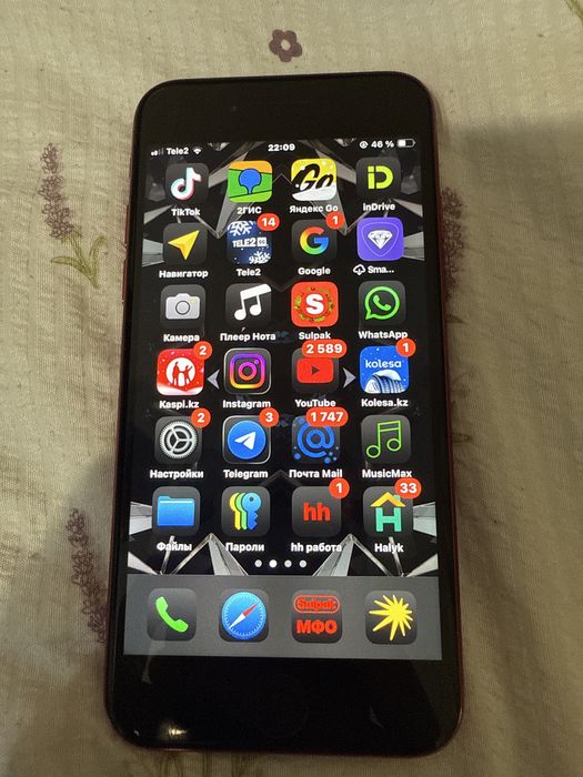 Продаю SE2 поколения