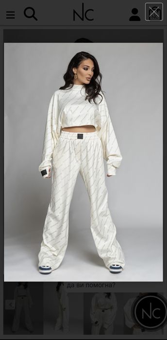Комплект Nikole Collection