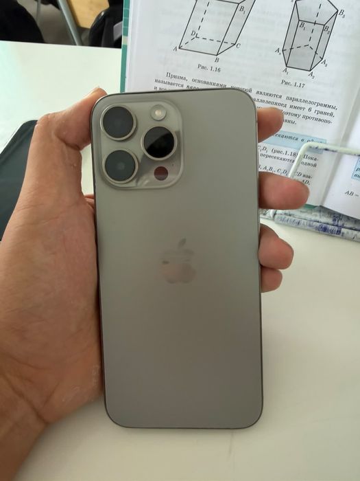 Iphone 15 pro max 512 gb titan