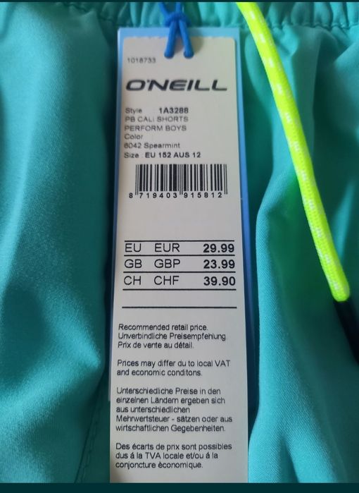 Къси гащи O'NEILL