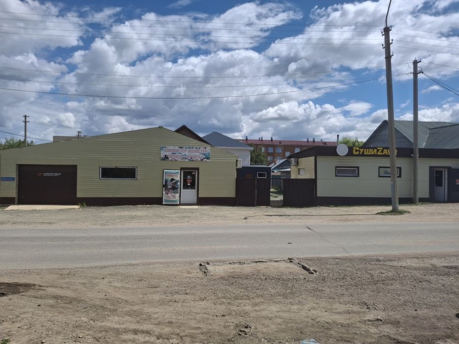 Продам частный дом в черте города