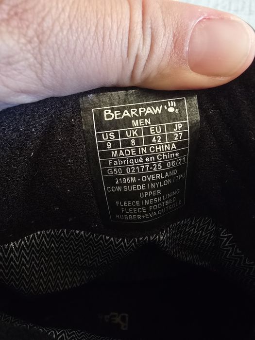 Зимни мъжки боти Bear Paw