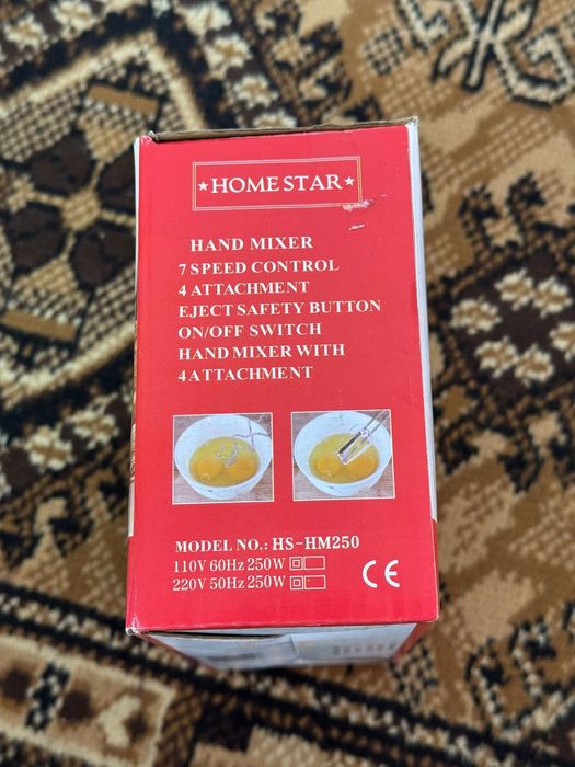 Mixer de mână Home Star 250W, 7 viteze, NOU