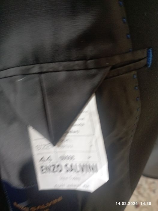 Кастьюм сатылады