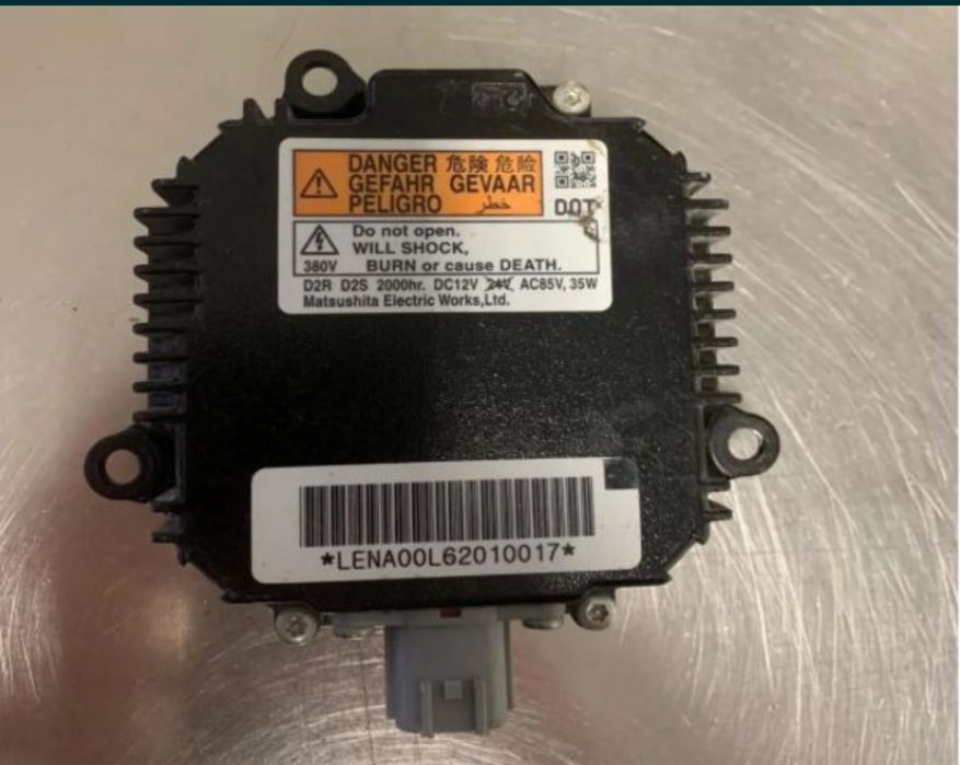 Продам оригинальные б/у ксеноновые блоки