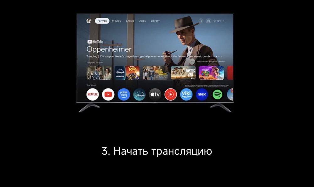 Xiaomi TV Box S 3rd Gen Global (optom) в наличии