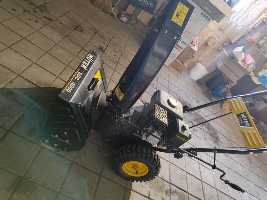 Снегоуборочная машина