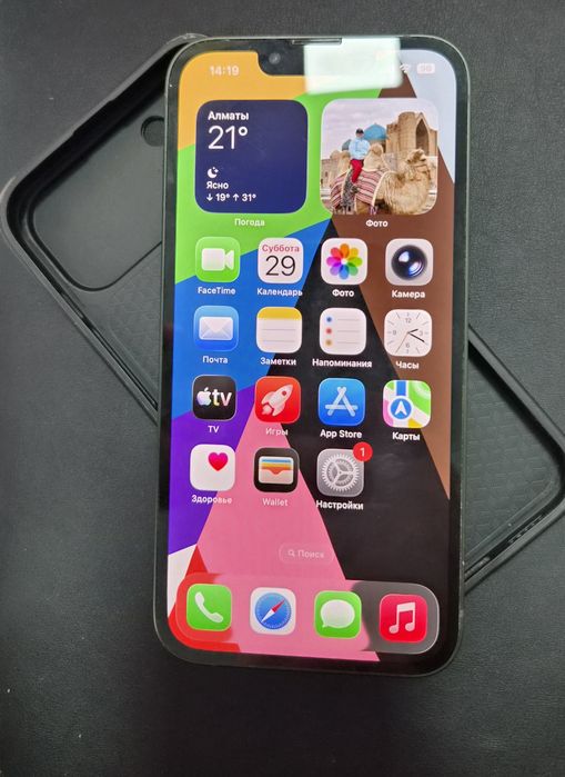 IPHONE 14 128 GB