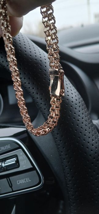 Золотой браслет!