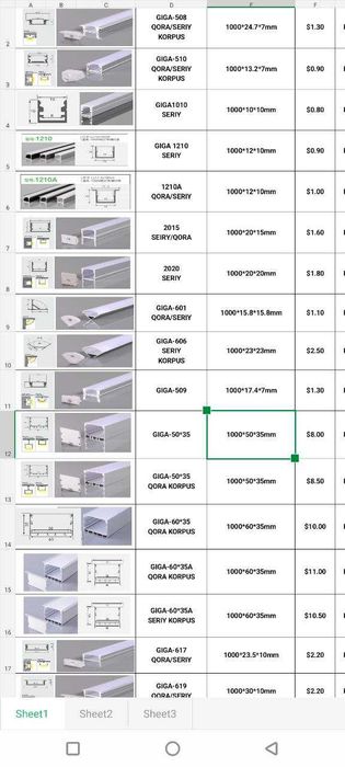 LED chiroq uchun alyuminiy profil | Профиль для LED ленты