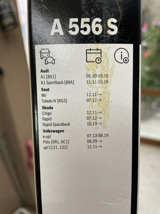 Чистачки BOSCH Aerotwin