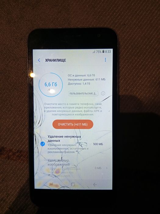 Самсунг джи2 кор