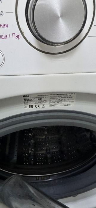 Стиральная машина LG