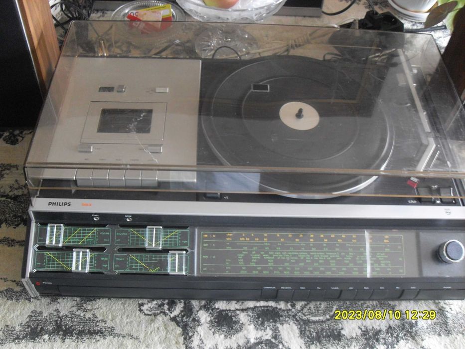 Продавам "комбайн"- "PHILIPS 22RH953"