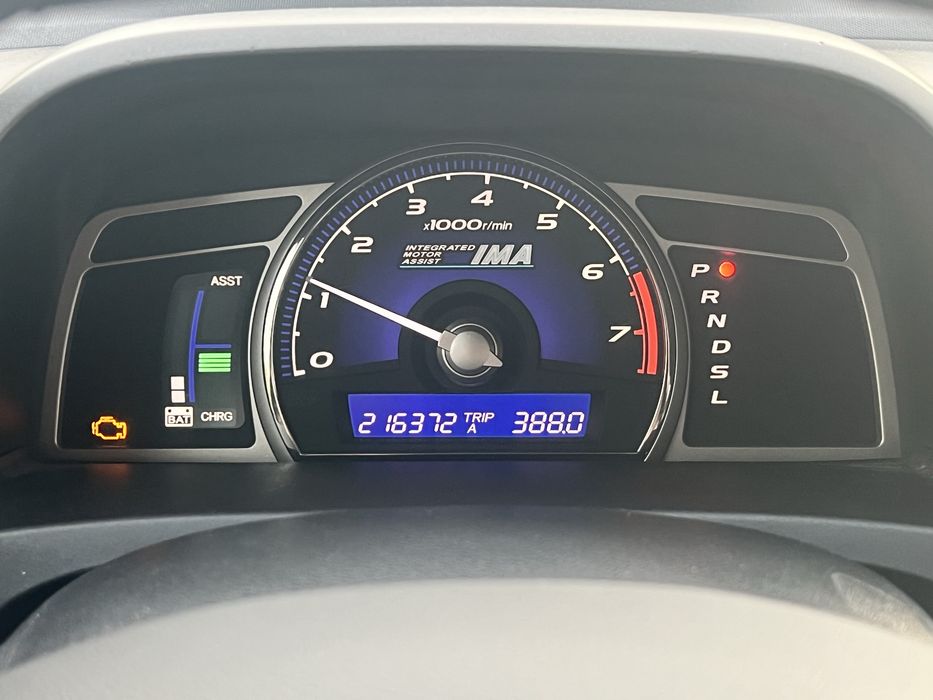 Honda Civic hybrid