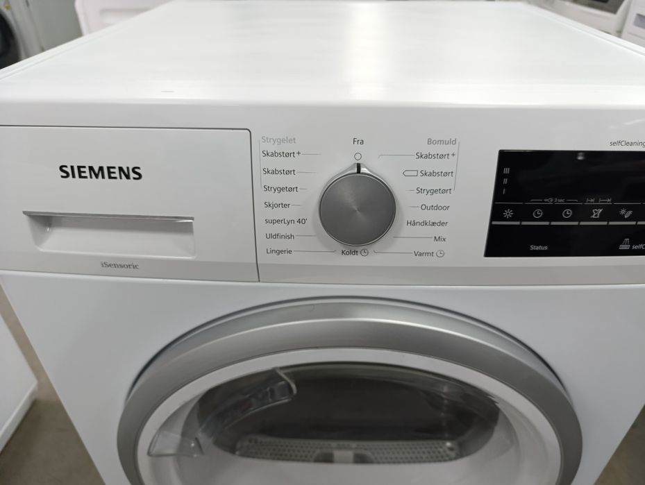 Сушилня Siemens IQ 500 Термопомпа