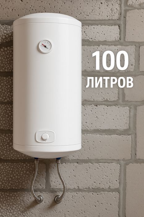 Пеноблок | пеноблок.   Пеноблок