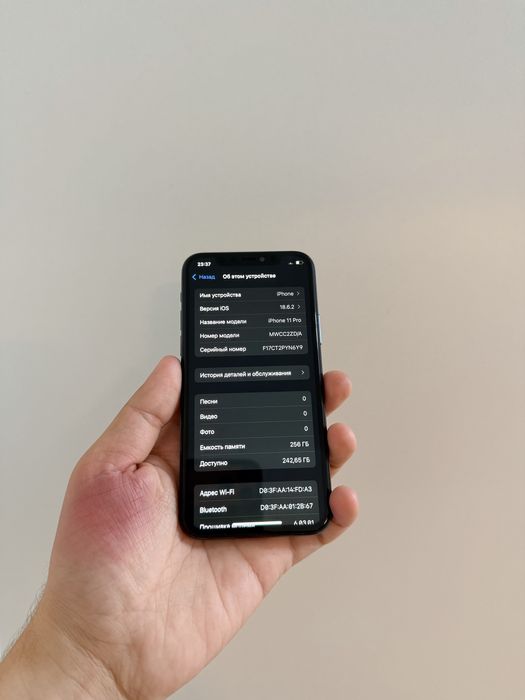 iPhone 11/Pro 256Gb - В хорошем состоянии