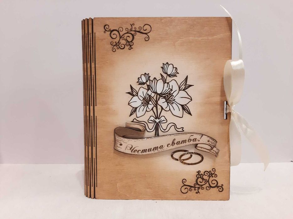 Кутия за пари от дърво - Сватба/ Рожден ден / Юбилей / Кръщене
