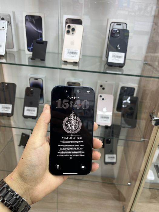 Iphone 17 pro 256gb